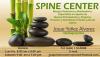 Foto de Spine center